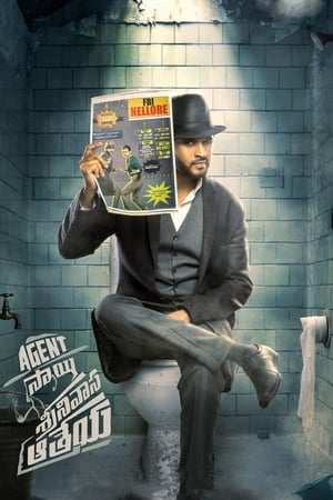 Agent Sai Srinivasa Athreya 2019 (Hindi – Telugu) Dual Audio [1.2GB] HD Poster Download - Filmyzilla