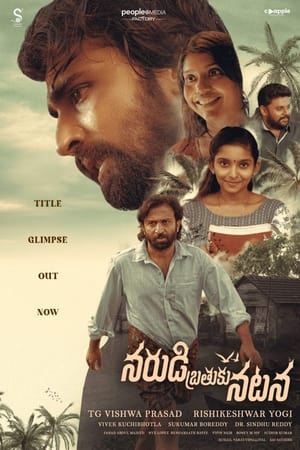 Narudi Brathuku Natana 2024 Hindi Dubbed HD Poster Download - Filmyzilla