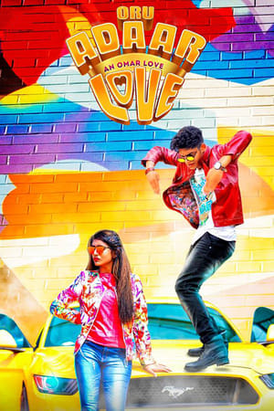 Oru Adaar Love (2019) (Hindi -Malayalam) Dual Audio [1.4GB] HD Poster Download - Filmyzilla